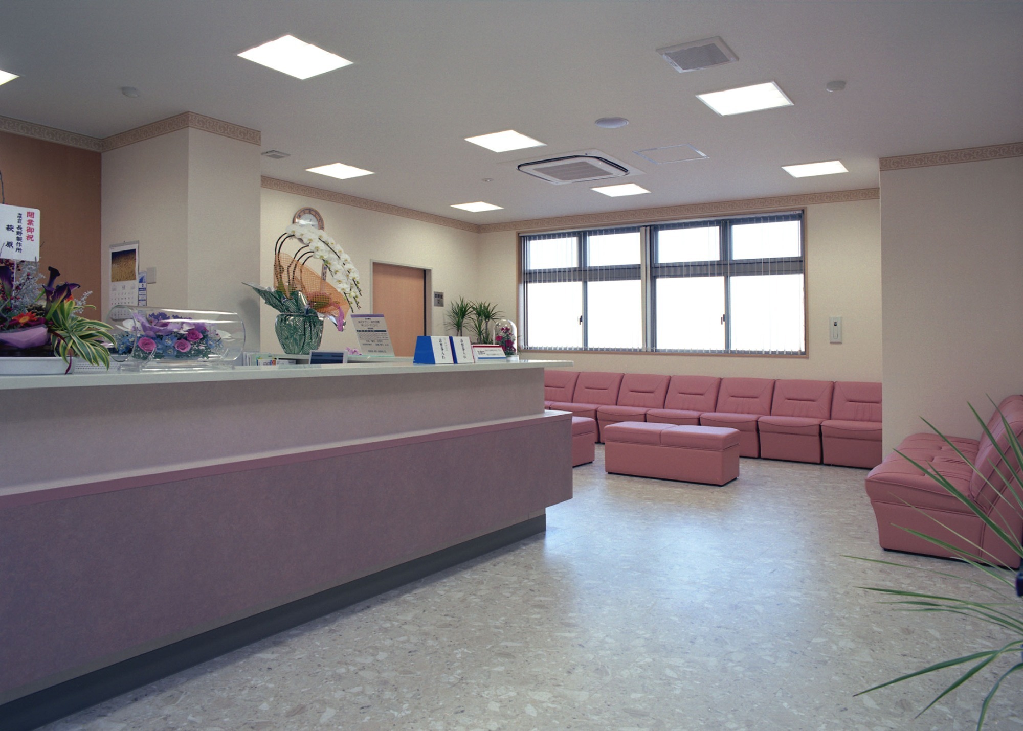 小野整形外科、待合室