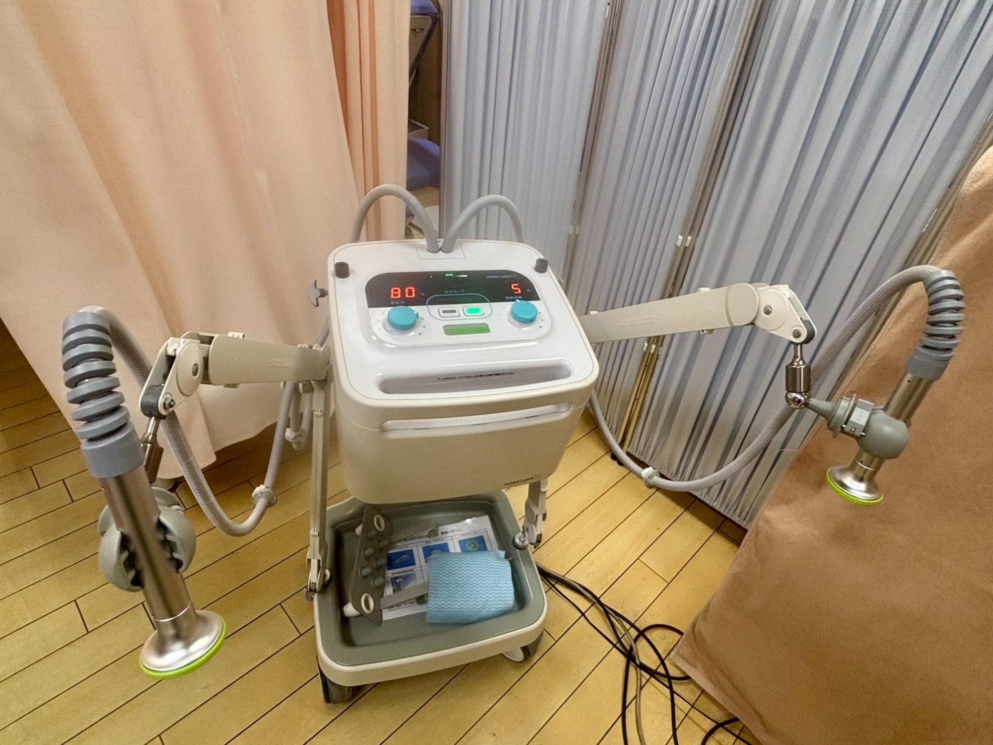 小野整形外科、スーパーライザー